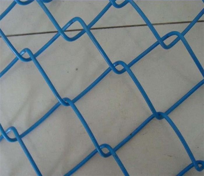 Vinyl Chain Link Fence
